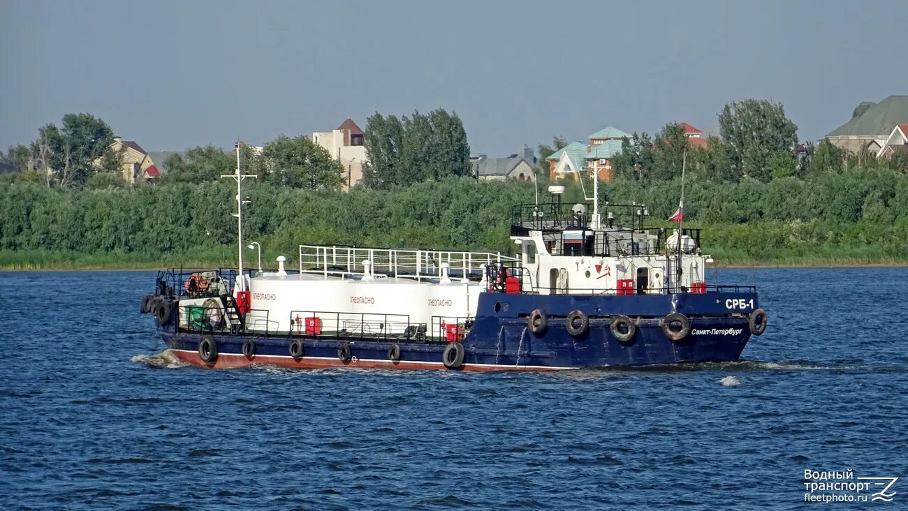 Бункеровщик СРБ-1. Теплоход Коневец. Танкер бункеровщик ТБ-601. Эланд бункеровщик. Суда первой группы