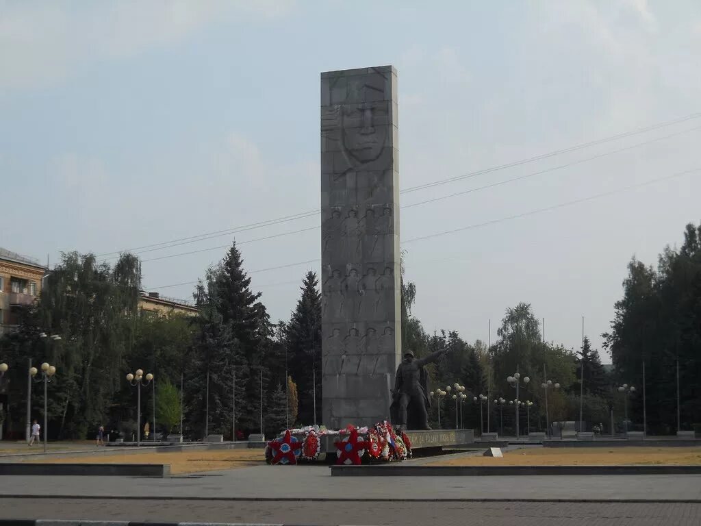 Город балашиха в числах. Памятник на площади славы в балашихе. памятник павшим воинам землякам в балашихе. площадь вечного огня балашиха. балашиха памятник вечный огонь.