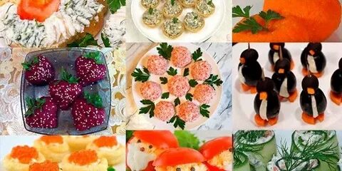 Простые вкусные закуски на новый год 2024