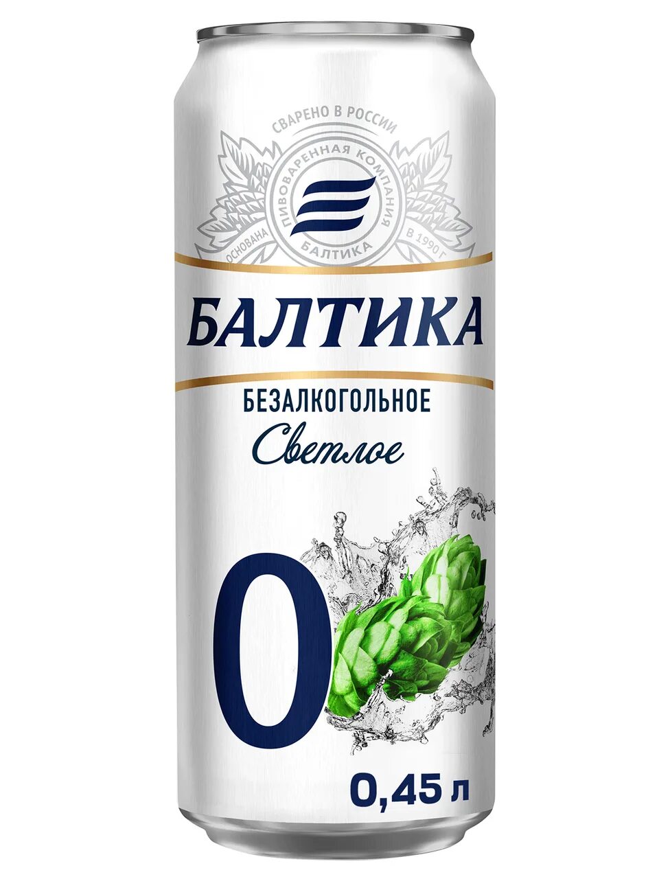 Но 0. Но 0