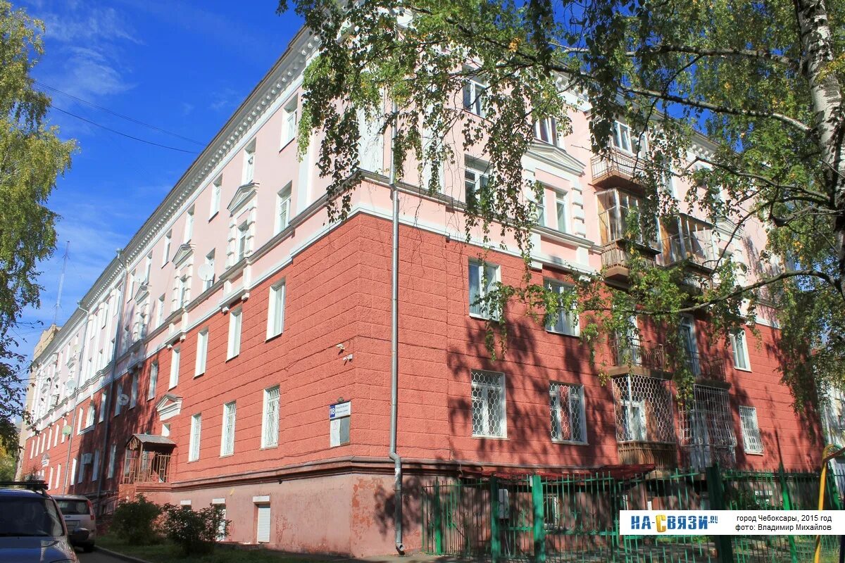 Город калининград улица ивана франко дом 8. Ивана франко 4 к 4. Франко центр. Улица ивана франко 8. Ивана франко 4/2 чебоксары.