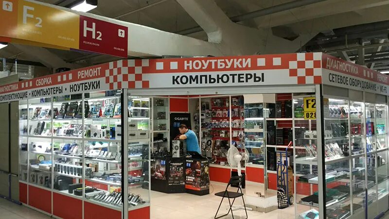 Москва барклая 8. Москва барклая 8. Горбушка ул. Г. Барклая 8 тц горбушка.
