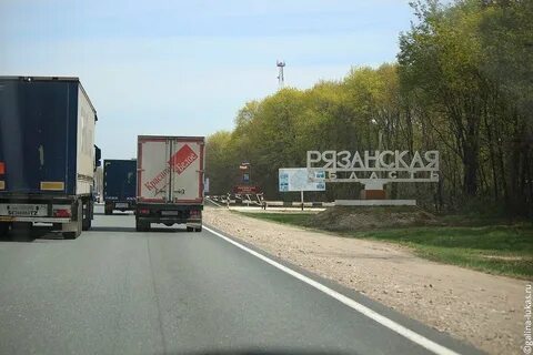Где на трассе стоят