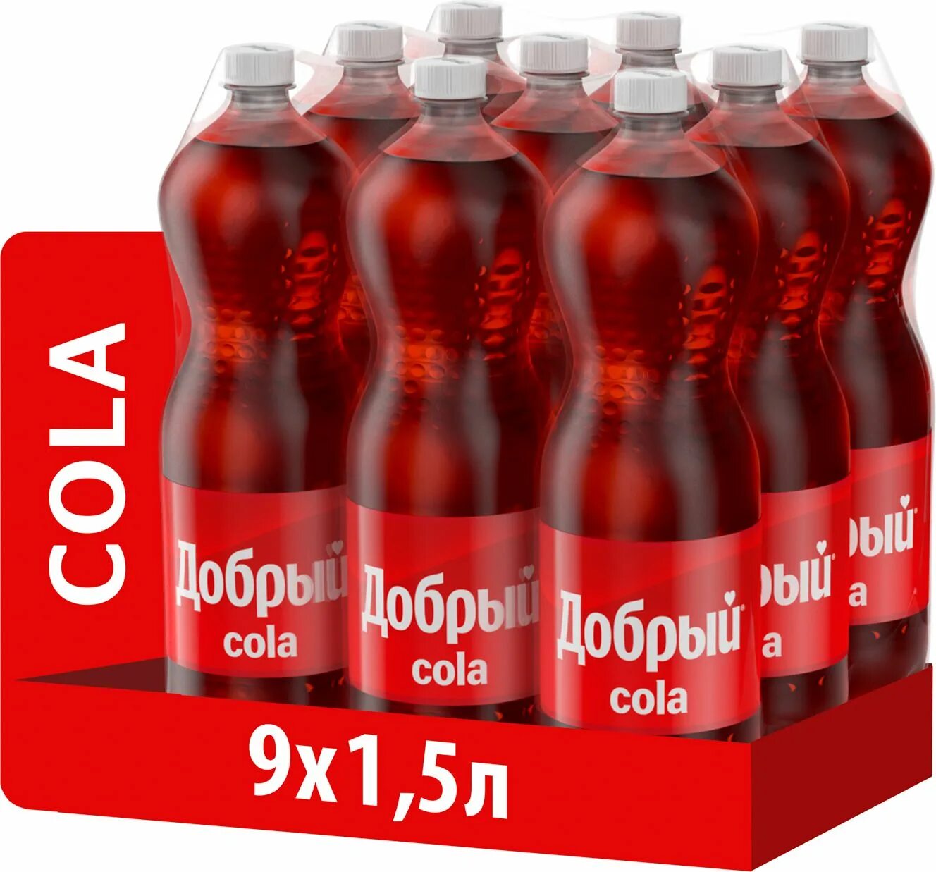 Добро кола отзывы. Добрый Cola. Добрый кола 1,5. Газированный напиток добрый кола. Лимонад добрый кола.