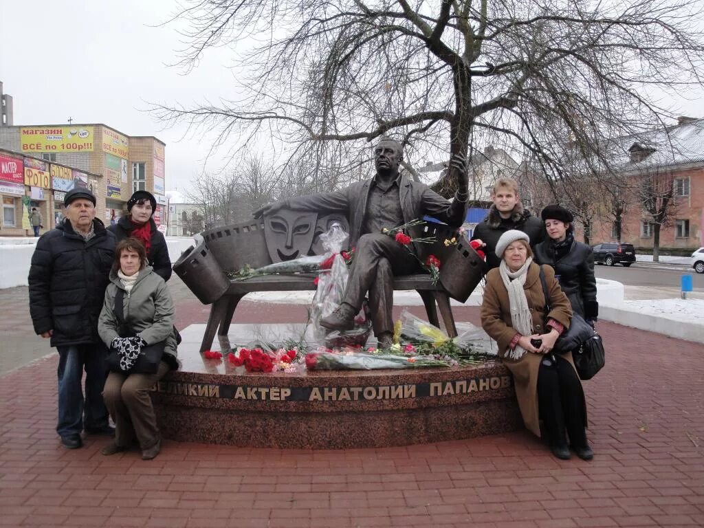 Вязьма открыли. Вязьма открыли. Вязьма открыли. Детский сад 11 вязьма. Вязьма открыли.