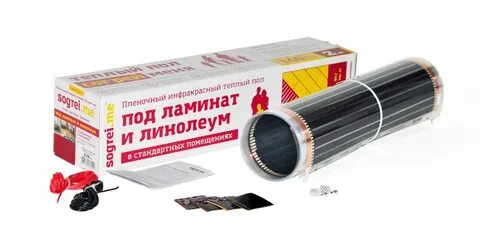 140 вт