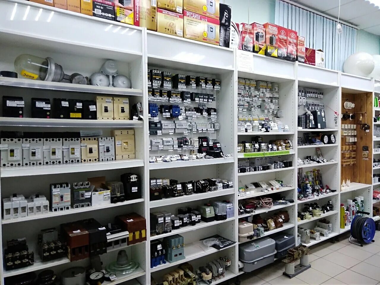 Тсс ивантеевка. Промышленные магазины самара. Суперфонарик самара. Магазин москва самара. Промышленные магазины самара.