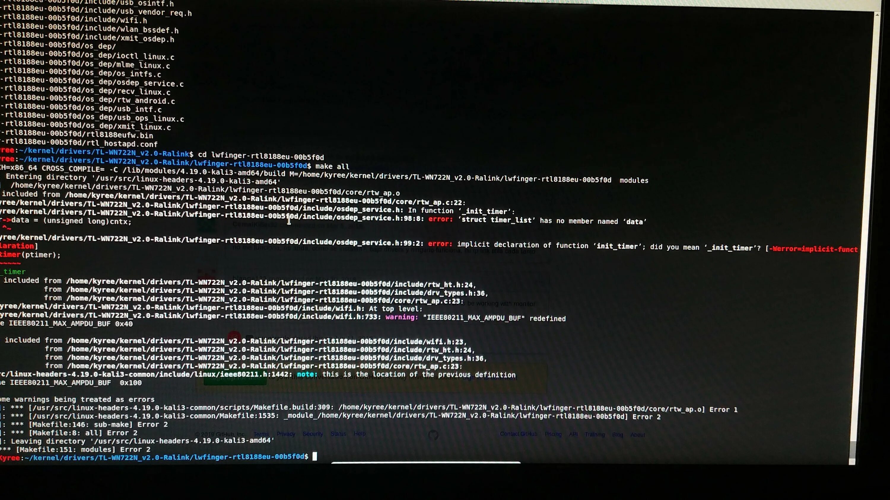 Make makefile 2 build error 1