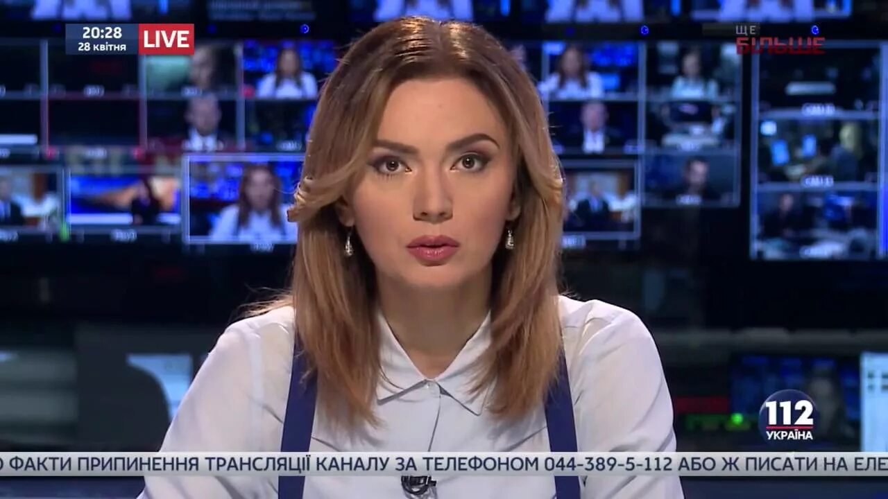 Телеканал 24 украины прямой эфир