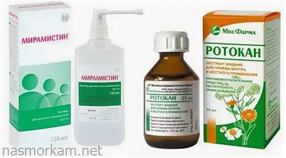 Как лечить горло ребенку 10