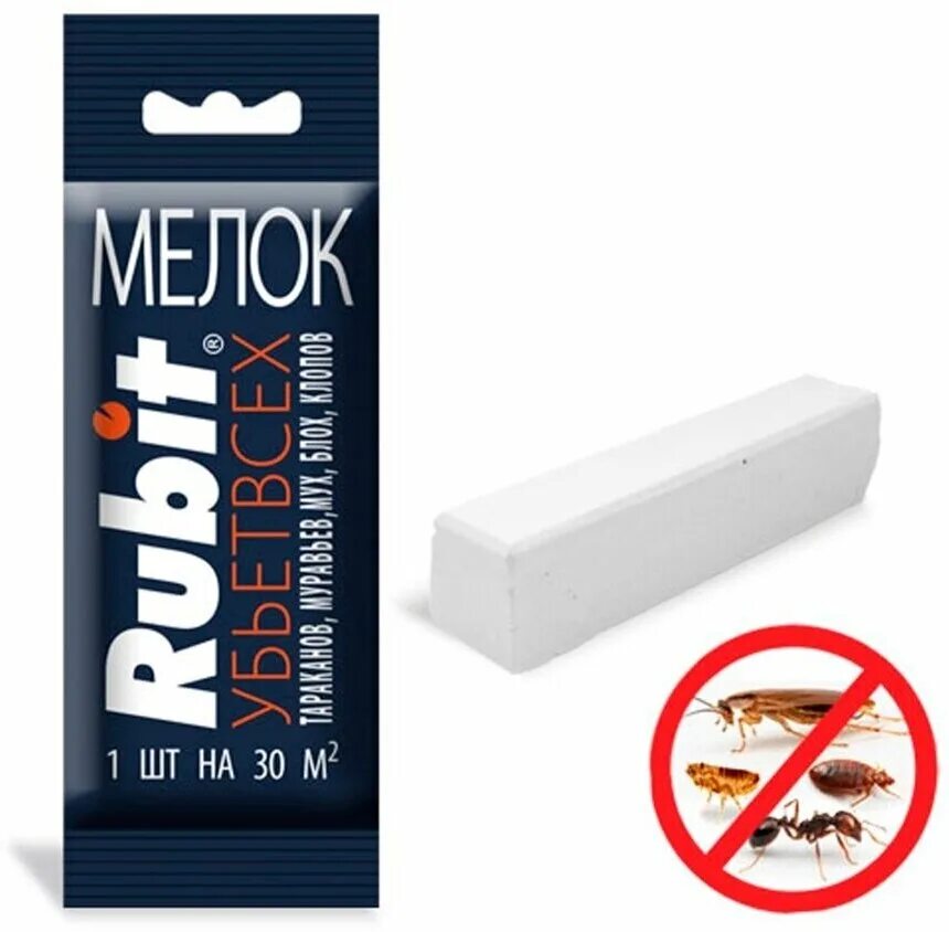 Рубит 3 в 1. Рубленное бревно. Трикота рубит парафиновый брикет от крыс и мышей 16доз 160гр. Рубит 16 доз мумиф приманка три кота 150г. Брикет от грызунов трикота рубит 80гр.