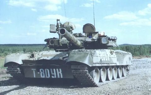 80 т п