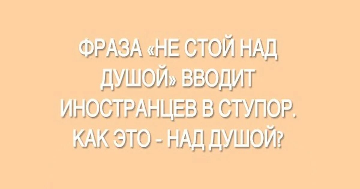 Цитаты чтобы унизить. Цитаты. Кто обойтись фраза. Кто обойтись фраза. Высказывания о юристах.