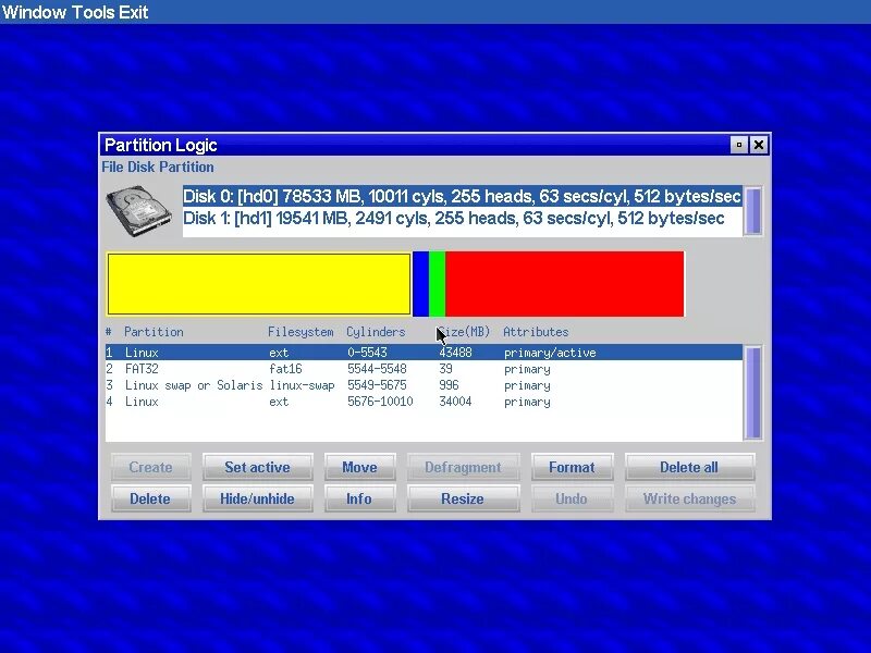 Partition 1. Partition программа. active@ partition manager. partition. partitioned computer disk.