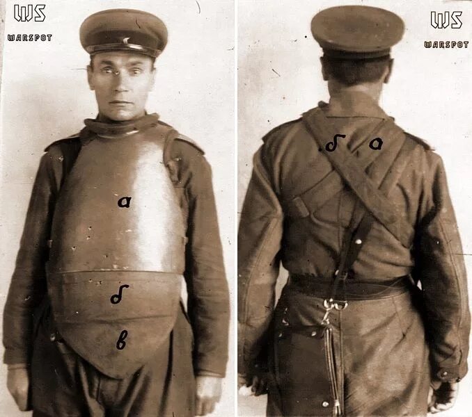 Кираса вов. Кираса сн 42. Кираса сн 42. Пз-зиф-20. Пз-зиф-20.