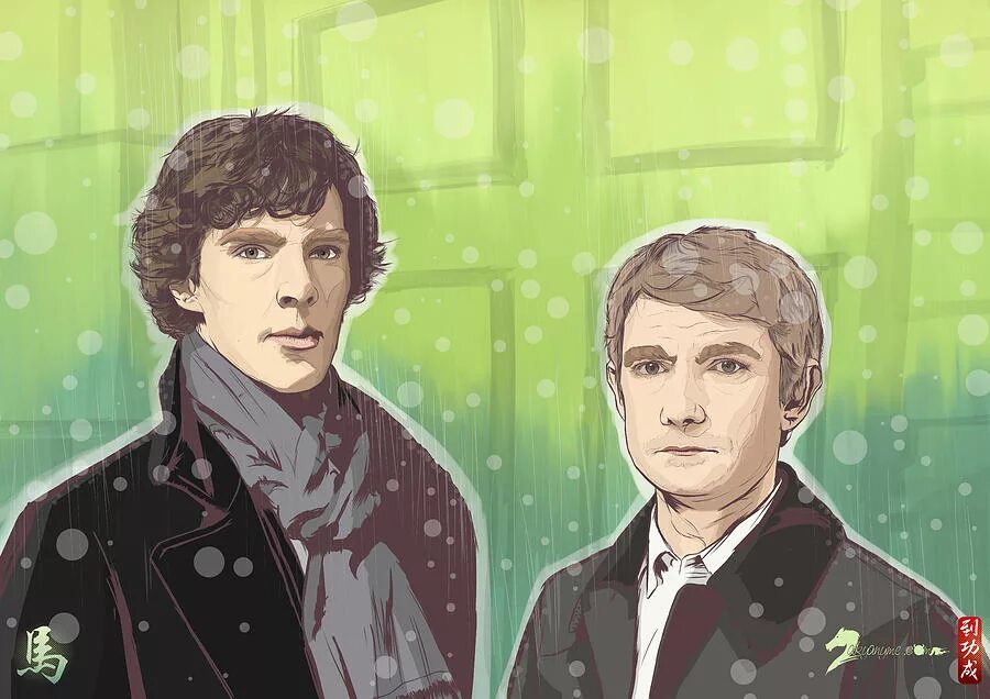 Arthur and sherlock
