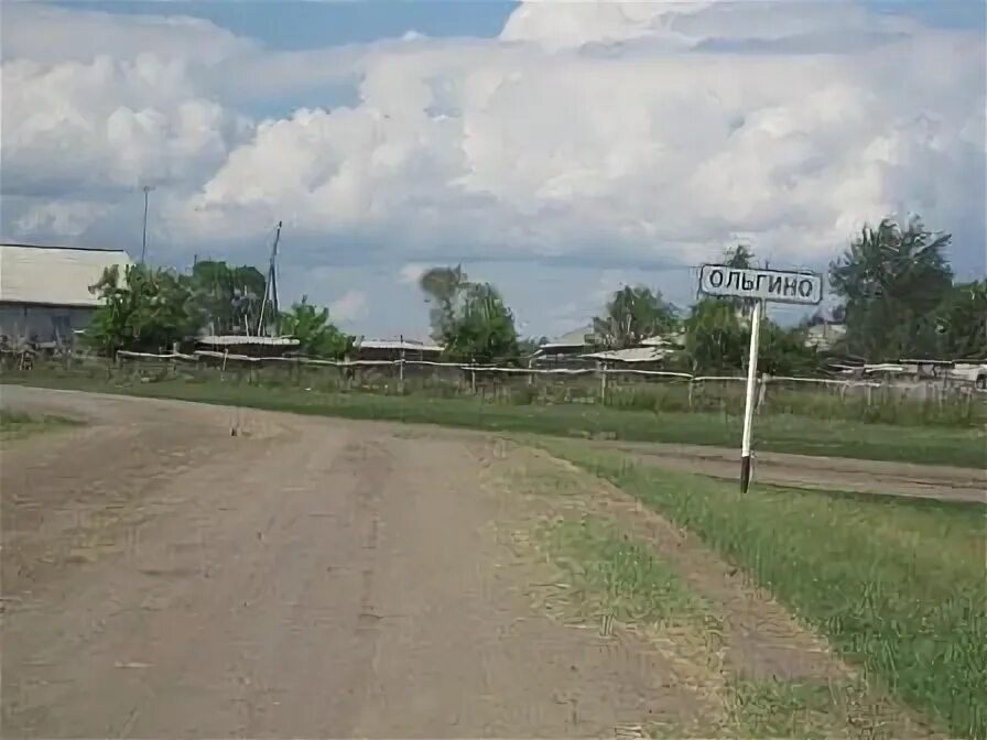 Ольгино чистоозерный погода