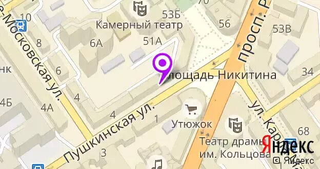 пушкина 2 режим. пенза ул пушкина д. адвокат журавлева пенза. пушкина 2 режим. пенза ул пушкина 2.