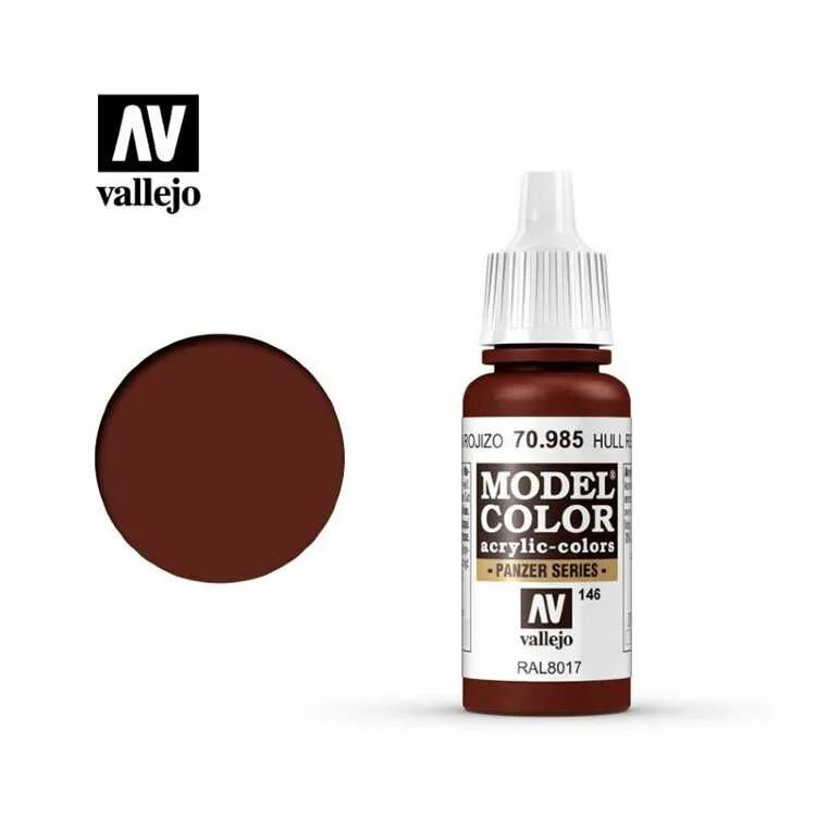 Vallejo color. Vallejo краски model color палитра. vallejo red gold. 70975 vallejo. hull red.
