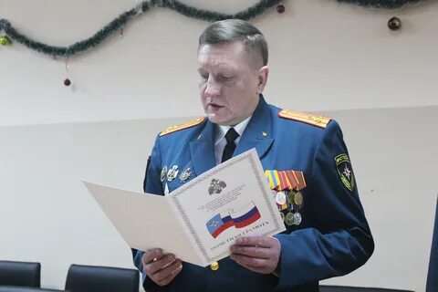 Гу мчс по костромской