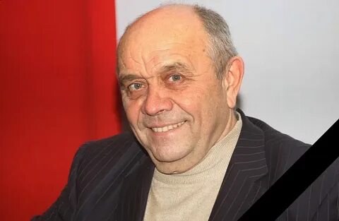 Викторе уральском