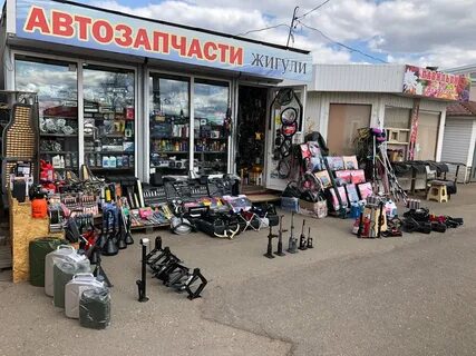 Великие луки центральное телефон