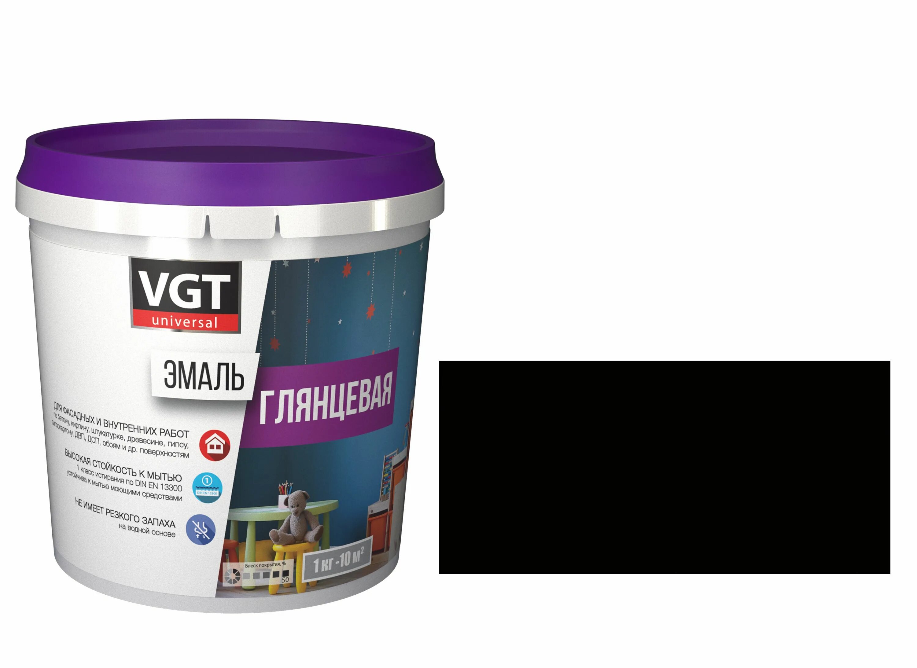 Эмаль вд-ак-1179 матовая 3 кг база а супербелая вгт. Vgt краска акриловая для пола. Vgt эмаль матовая акриловая универсальная. Эмаль акриловая (ак) vgt вд-ак-1179 металлик. Эмаль вд.