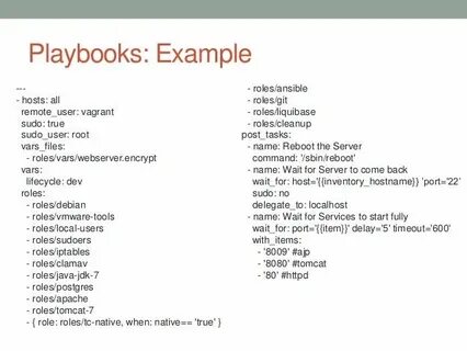 Ansible playbook примеры