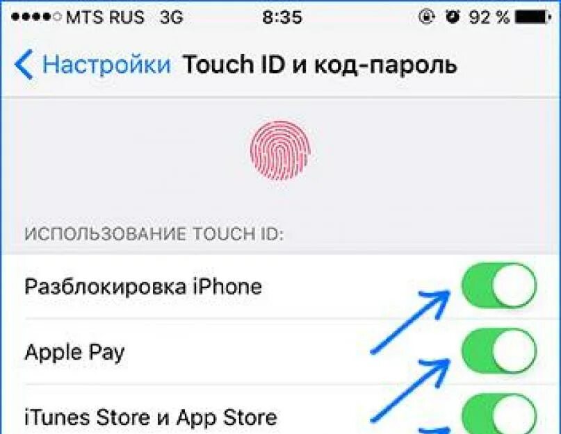 Не работает отпечаток в приложениях. Тач айди на айфоне 6. тач айди на айфоне 7. айфон 7 отпечаток пальца. почему не работает отпечаток.