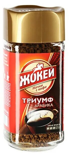 Кофе растворимый жокей триумф 450. Кофе жокей триумф 95 гр. кофе жокей триумф 95г. кофе растворимый сублимированный жокей триумф. жокей триумф 95гр с/б *12.