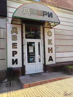 Окна двери в твери