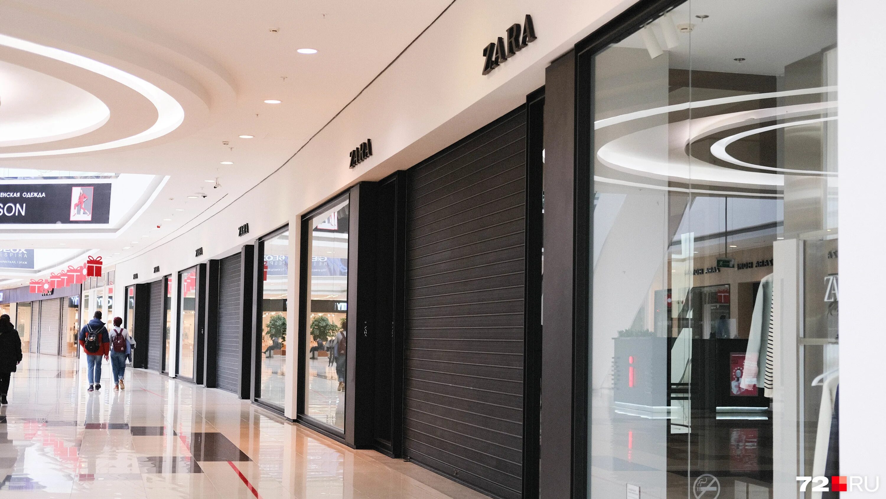 Торговый центр закрыт. Закрытые магазины в торговых центрах. Торговый центр закрыт. Пустые тц в москве. Закрытые магазины в тц.