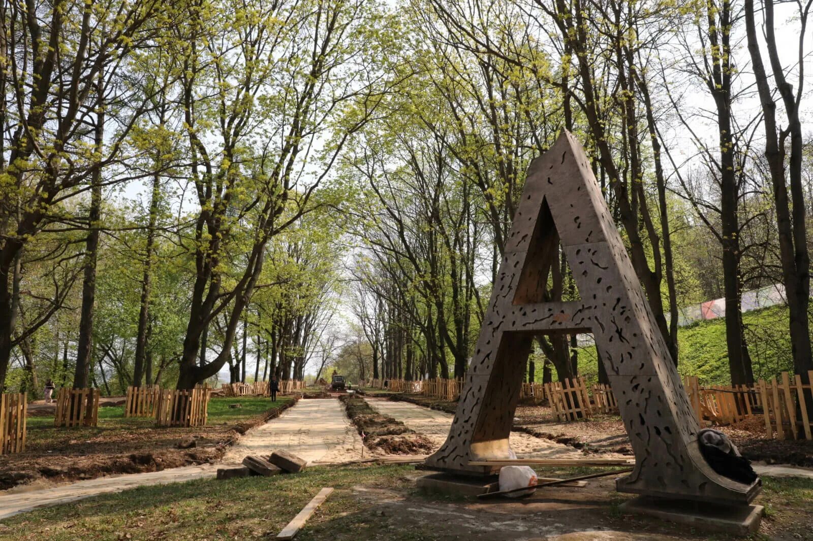 Александровский сад нижний новгород парк. Александрийский сад нижний новгород. Александровский парк нижний новгород. Александровский сад нижний новгород. Александровский сад нижний новгород.