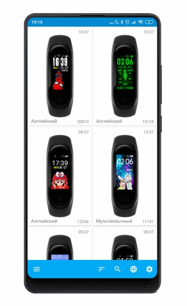 Циферблаты для mi band 4. Кастомные циферблаты mi band 4. fallout циферблат mi band 4. циферблат fallout mi band 5. циферблат fallout mi band 6.