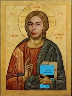 Без иконы