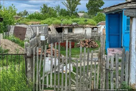 Село казах