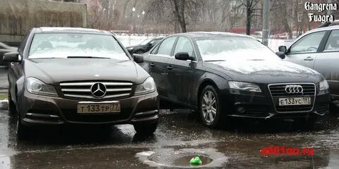 Е 133