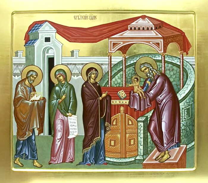 сретение господне молитва к празднику. икона сретения господня горизонтальная. праздник сретение господне о празднике. 15 февраля сретение господне икона с молитвой. сретение господне 15 февраля.