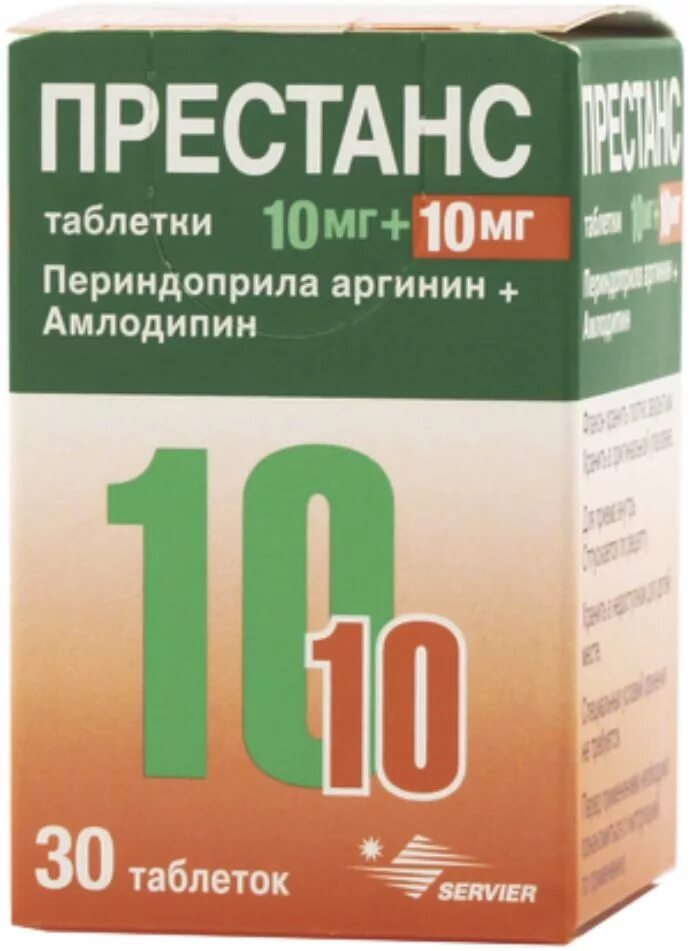 Престанс 10 5 инструкция по применению отзывы. Престанс 5/10 мг. Престанс таблетки 5+10мг. Престанс 5х10. Таблетки престанс 10/10.