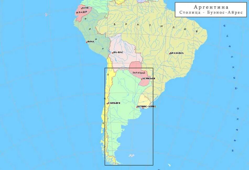 Аргентина географическая карта. Аргентина столица Буэнос-Айрес на карте. Столица Аргентины на карте.