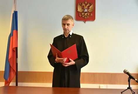 Дмитровский судебный