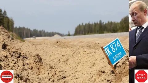Дск автобан отзывы
