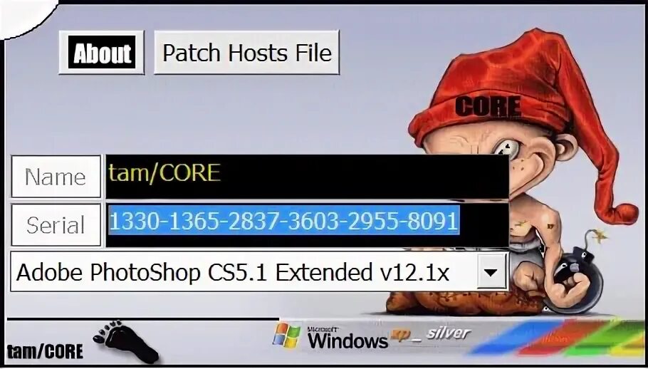 Host patch. Host patch