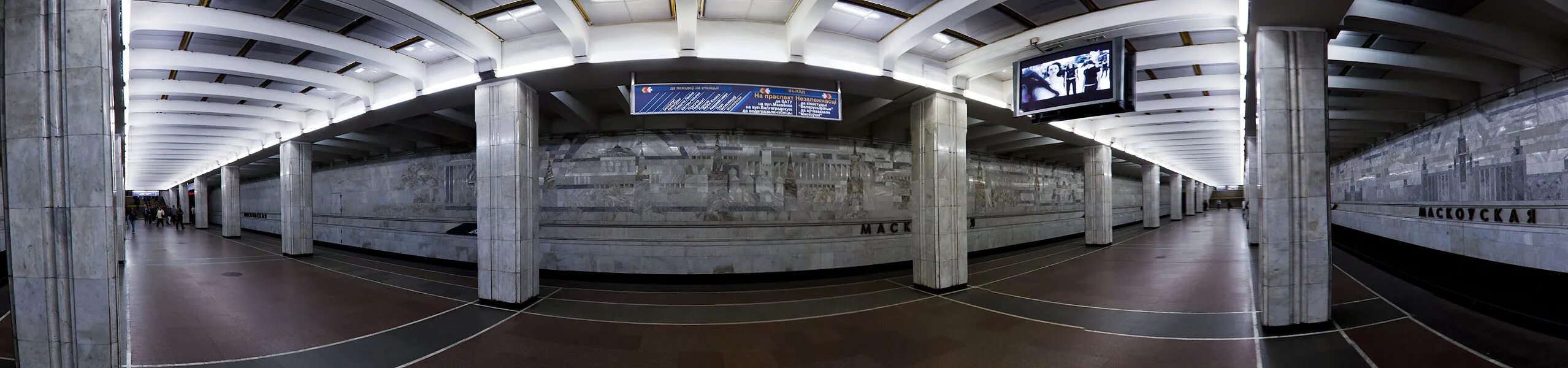 Вокзал минск пассажирский. Минск москва станции. Д. Поезд ласточка беларусь. Минский метрополитен станция автозаводская.