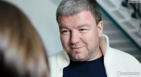 Актер мартов