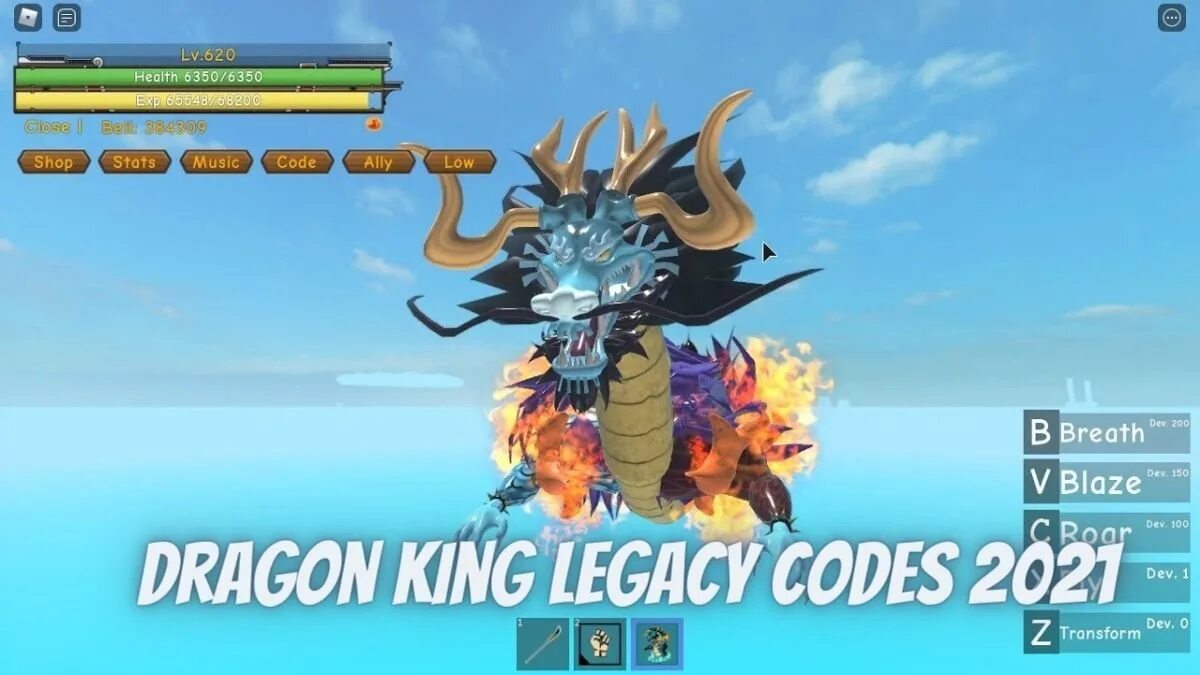 King legacy. Драгон кинг легаси. king legacy фрукты. роблокс king legacy. дракон king legacy.