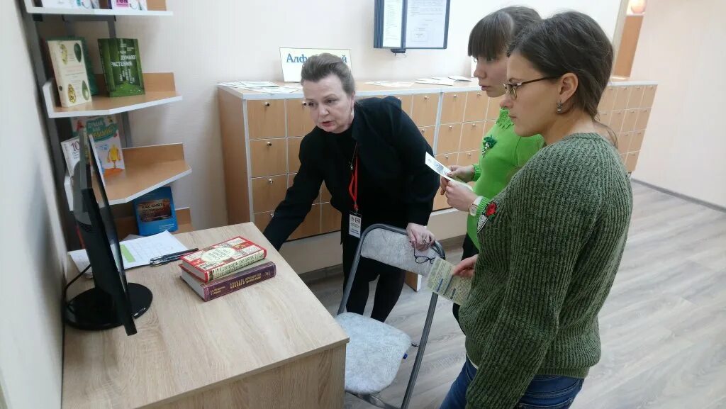 Мбук цбс зато александровск. Мбук цбс зато александровск мурманской. Декада правовых знаний. Зато александровск мурманской. Мбук цбс зато александровск.