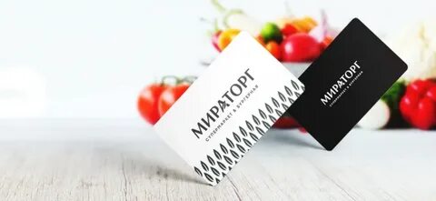 Карта мираторг