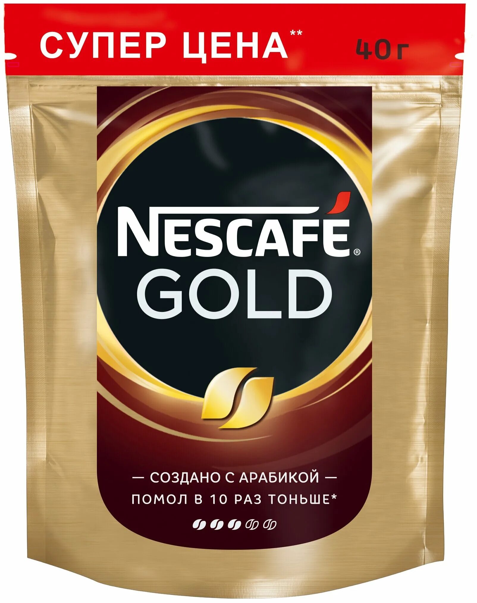 Nescafe gold сублимированный. Кофе Нескафе Голд 40 г. Кофе растворимый Нескафе Голд. Кофе Nescafe Gold 40гр м/у. Кофе Nescafe Gold раствор. Пакет 40г.