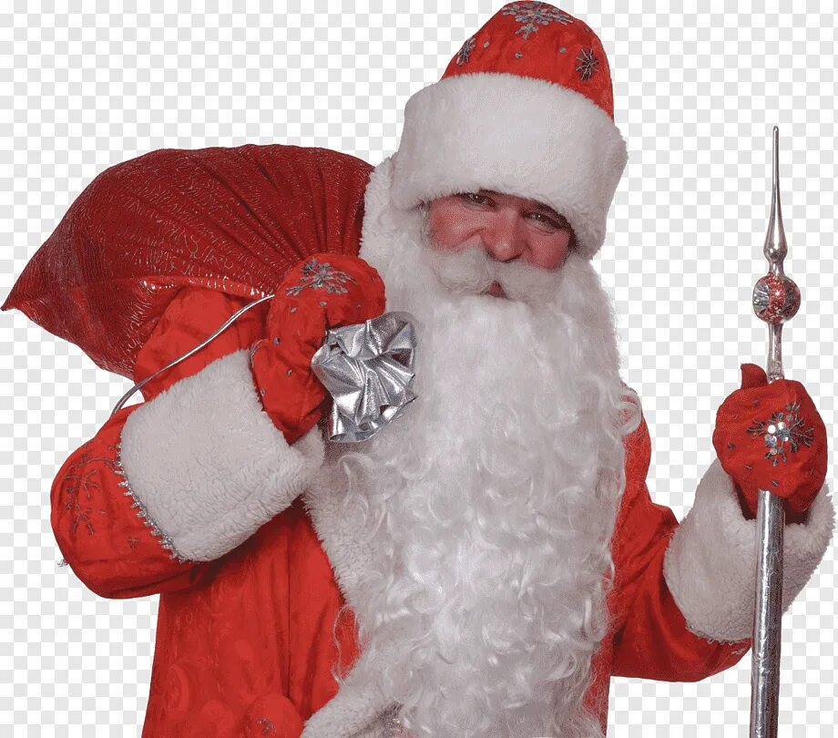 Дед милашка. Дед Мороз. Дед Мороз фото. Мешок Деда Мороза. Посох Деда Мороза.